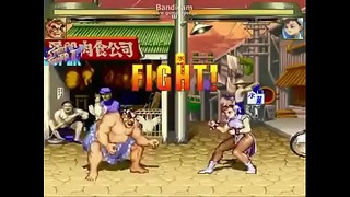 Βιντεοπαιχνίδι Street Fighter Fuck Attack- Cartoon - Animation