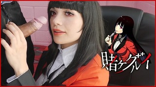 Cosplay Mädchen Yumeko Kakegurui Perfekter Blowjob