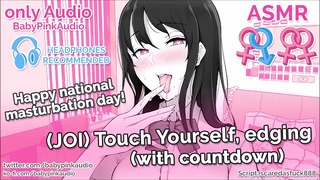 Asmr Joi – touch Yourself With Countdown (аудио ролева игра)