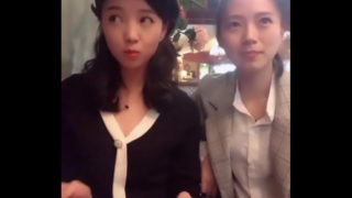 天女