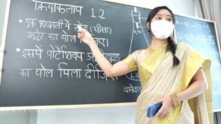 Desi Teacher Was Teaching Her Virgin Student To Hardcore Fuck In Class Room Hindi Drama