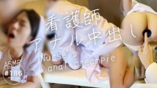 Nurse’s Boyfriend Must-See! Nurse Cuckolded By Doctor Creampie Training In Anal At The Hospital