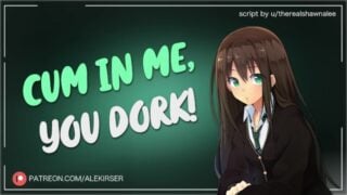 Your Tsundere Bully Wants Your Cum! Asmr Audio Roleplay